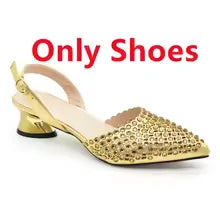 SPSH2007 - Italian Mid-Heel Shoe & Bag Set | Rhinestone Party Pumps (Size 43)