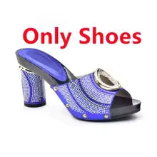 SPSH2039 - Emerald Green Italian Set | Luxury Nigerian Wedding Shoe & Bag Set